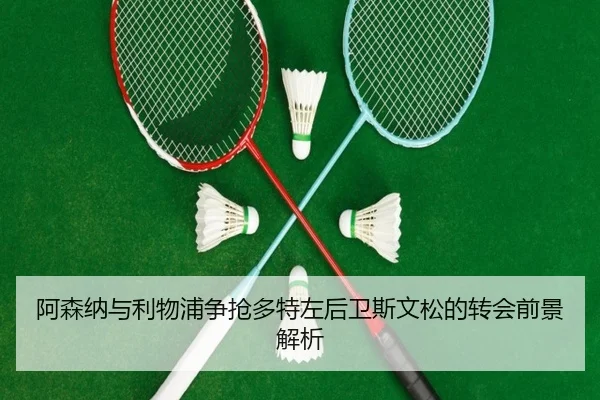 img_1785125358572_4325_0_651.jpg | kaiyun.comapp